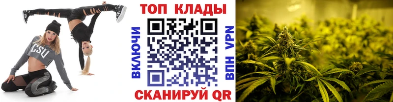 Где найти наркотики Павлово Бошки Шишки  АМФЕТАМИН  Метадон  COCAIN  APVP  Меф 