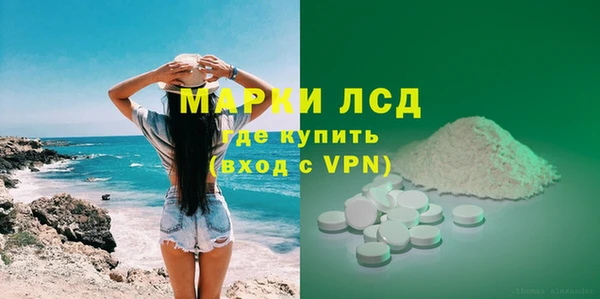 дурь Магадан