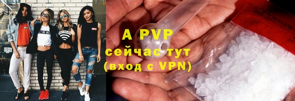 меф VHQ Апатиты