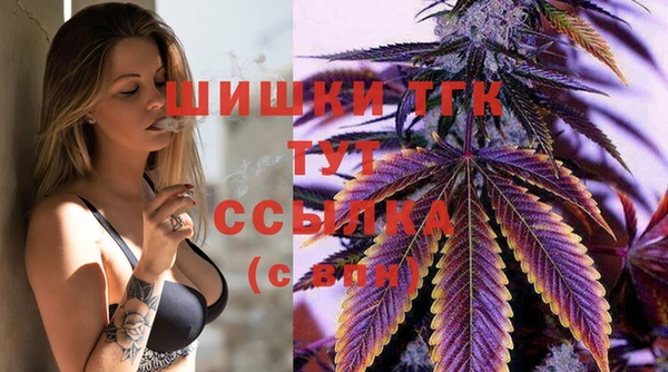 экстази Магас