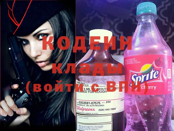 дурь Магадан