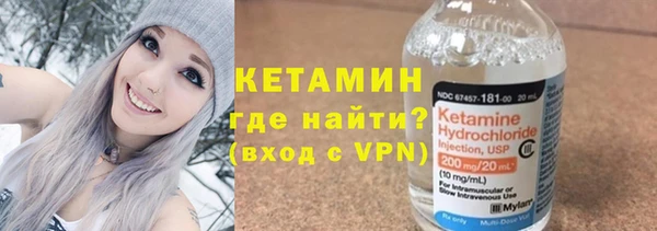 дурь Магадан