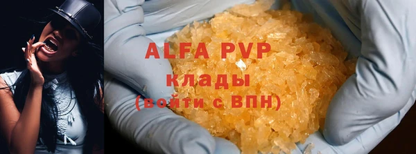 дурь Магадан