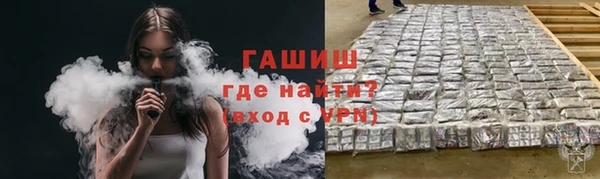 дурь Магадан