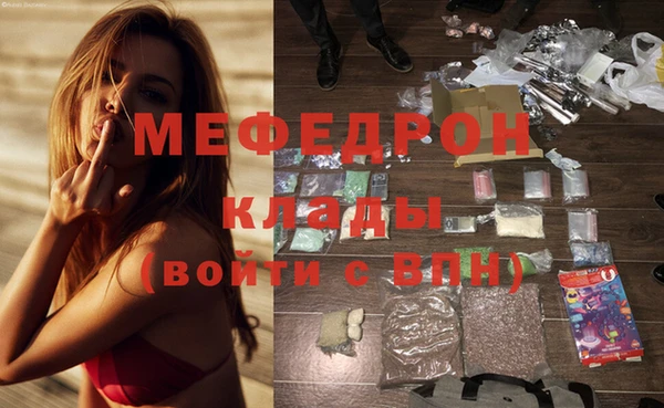 МДМА Майский