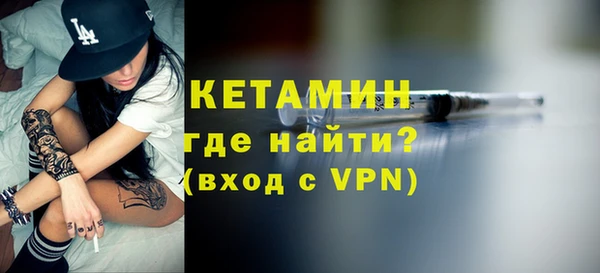 дурь Магадан