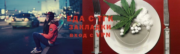 МДМА Майский