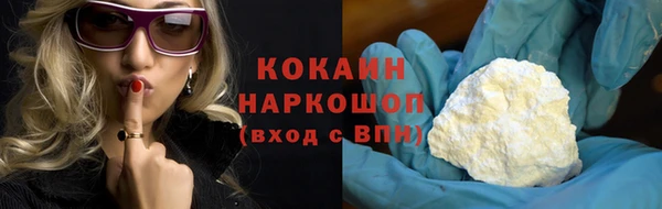 дурь Магадан