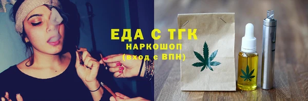 не бодяженный Лиски