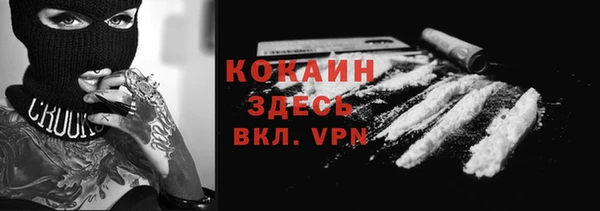 МДМА Майский