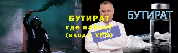 jwh Анжеро-Судженск
