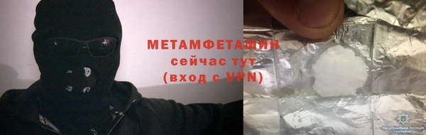 дурь Магадан