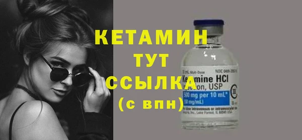 дурь Магадан