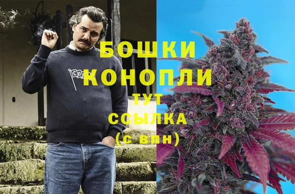 дурь Магадан