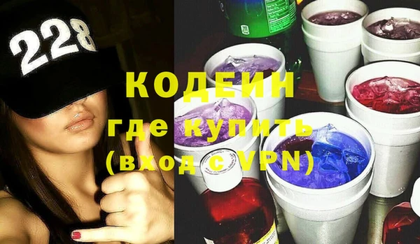 не бодяженный Лиски