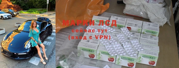 ешки Анива