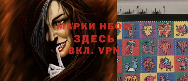 МДМА Майский