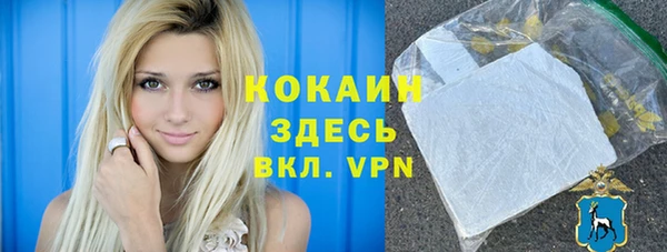 дурь Магадан