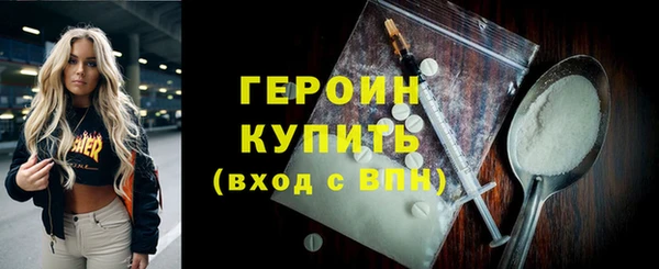 дурь Магадан