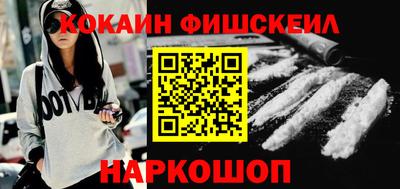 каннабис Новодвинск