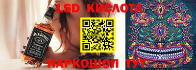 каннабис Новодвинск