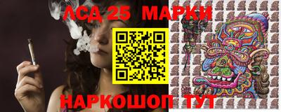 каннабис Новодвинск