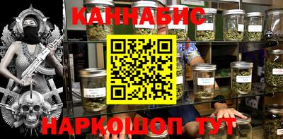 кристаллы Новозыбков