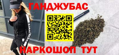 таблы Нягань