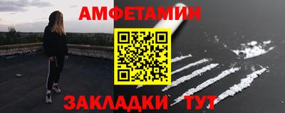 каннабис Новодвинск