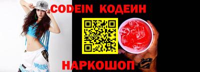 прущая мука Обнинск