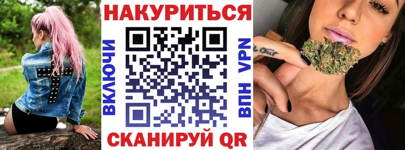 даркнет сайт  mega ссылки  Марихуана конопля  Павлово 